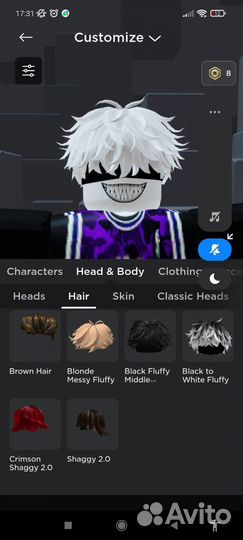 Ак в роблоксе