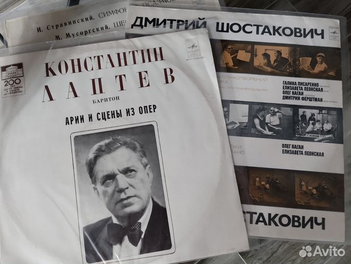 Проигрыватель винила 
