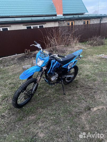 Motoland XR 250 Lite
