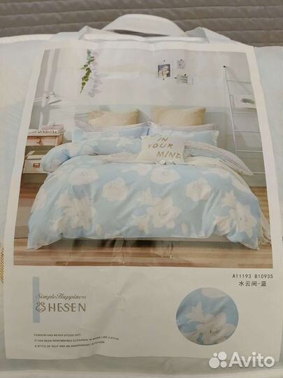 Комплект постельного белья с лёгким одеялом