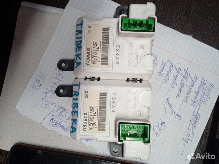 Инфомационный экран Subaru Tribeca B9 3000CC empi