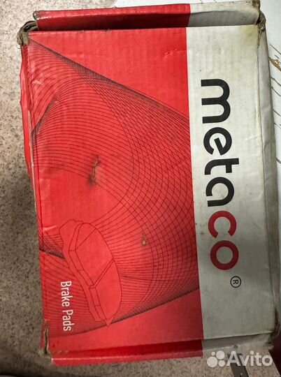 Колодки тормозные задние на ford focus 2/3