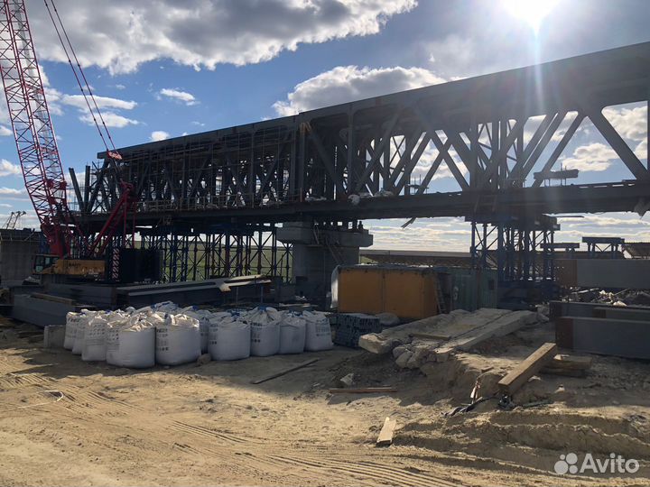 Вахта разнорабочий