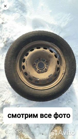 Continental ContiEcoContact 3 195/65 R15