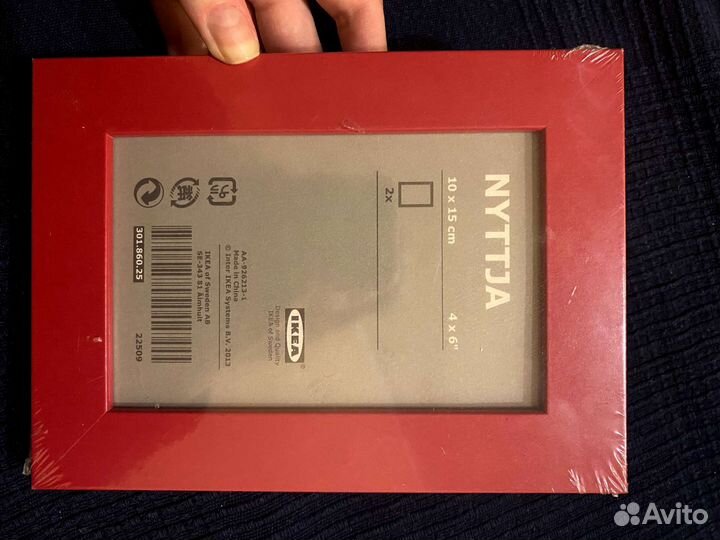 Фоторамки IKEA, 10x15, 2 штуки