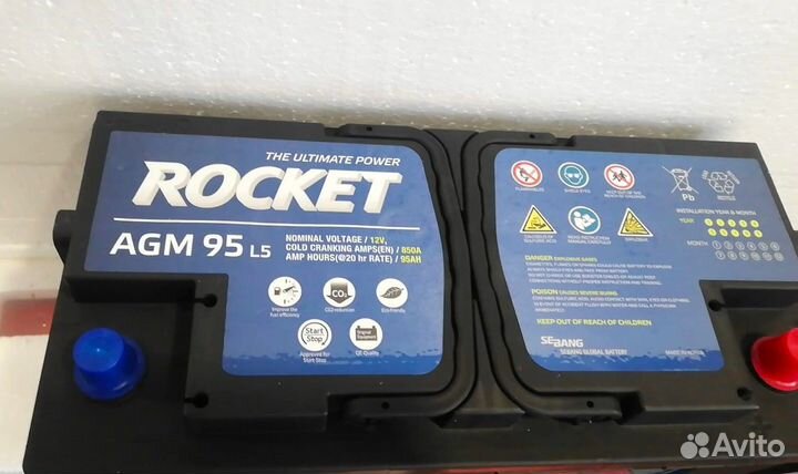 Аккумулятор аgм 95Ач для Меrсеdеs, Вмw, Аudi