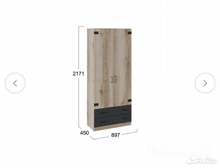 Детская мебель