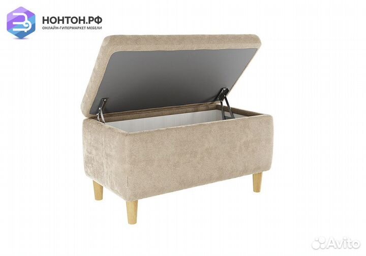 Пуф Чарли 2 капучино