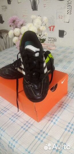 Бутцы, футзалки