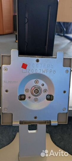 Монитор Dell 2007FPb