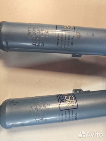 Амортизатор передний NSF 9089