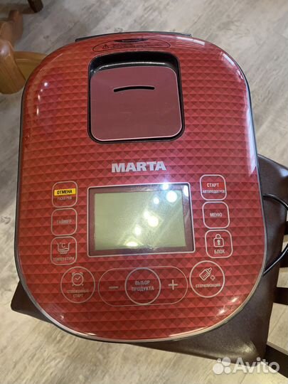 Мультиварка