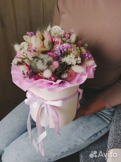 Сухоцветы букет