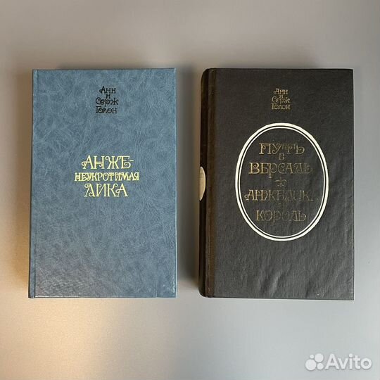 Книги библиотека приключений