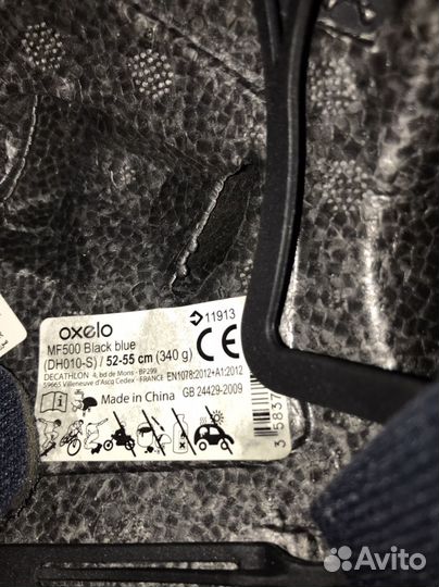 Шлем decathlon oxelo