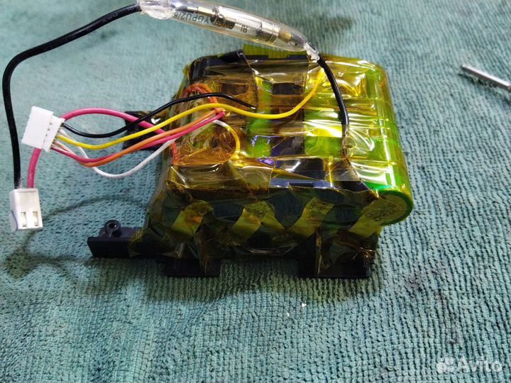 Аккумулятор