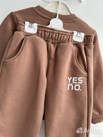 Костюм для мальчика