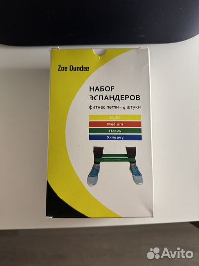 Фитнес ленты