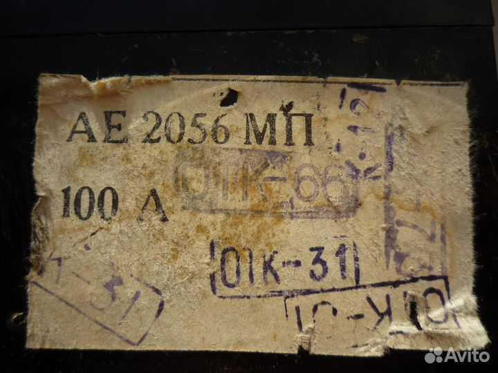 Автоматический выключатель 100А