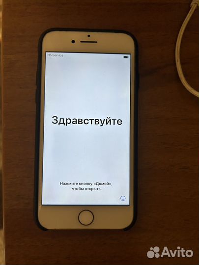 Телефон iPhone 7