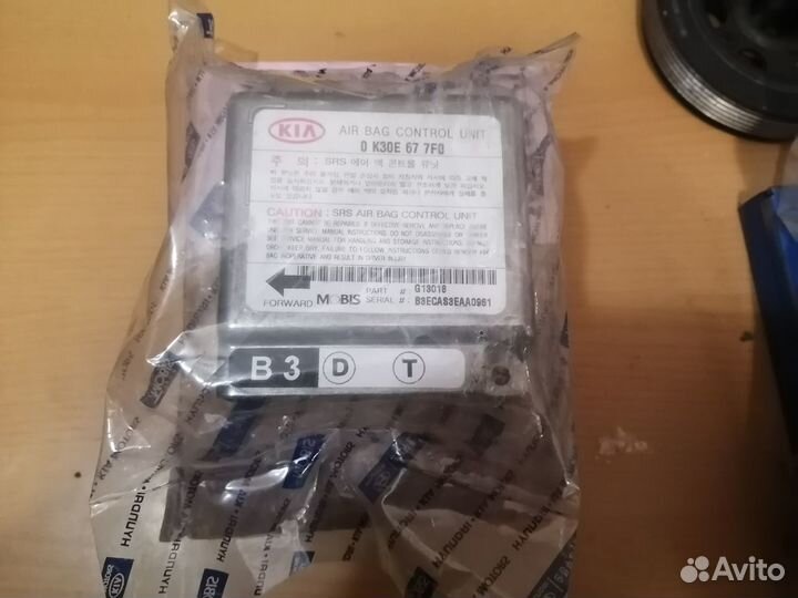 Блок управления AIR BAG (SRS) KIA RIO I 1.5L