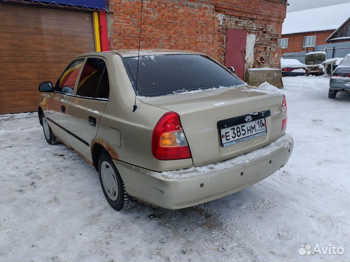 Разборка hyundai accent