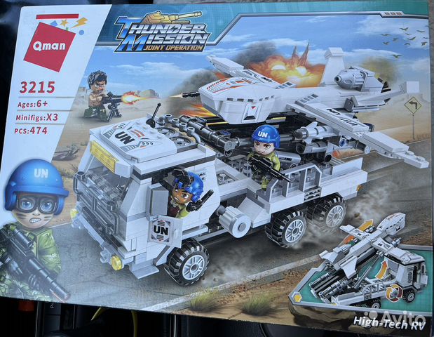 Конструктор Qman