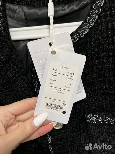 Твидовый жакет Lichi M черный