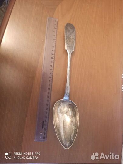 Ложка салатная