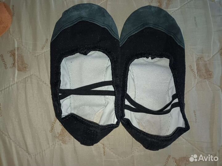 Купальник для танцев