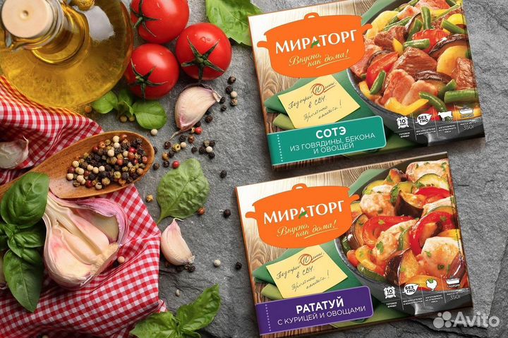 Разнорабочий на производство с питанием