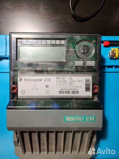 Счетчик электрический трехфазный