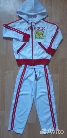 Спортивный костюм