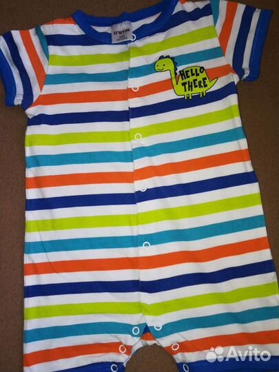 Детские вещи пакетом и по отдельности на мальчика