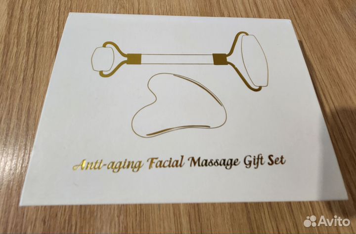 Скребок гуаша + роллер набор подарочный