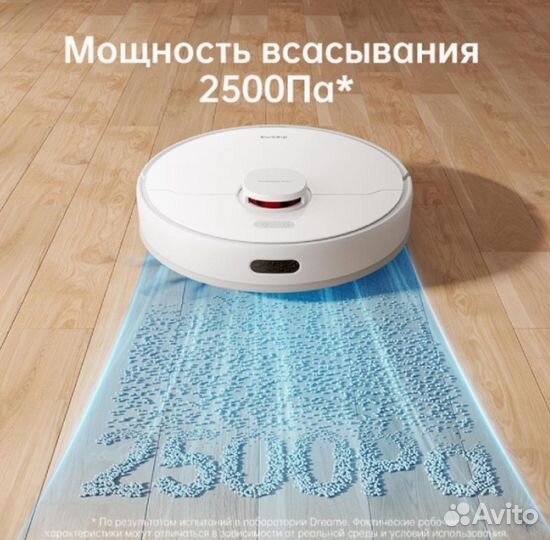Робот пылесос Dreame Bot Vacuum and Mop F9 Pro
