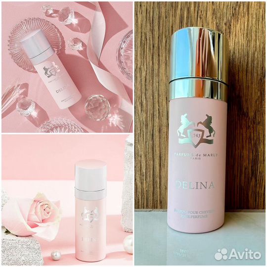 Parfums DE Marly Delina 75ml мист для волос