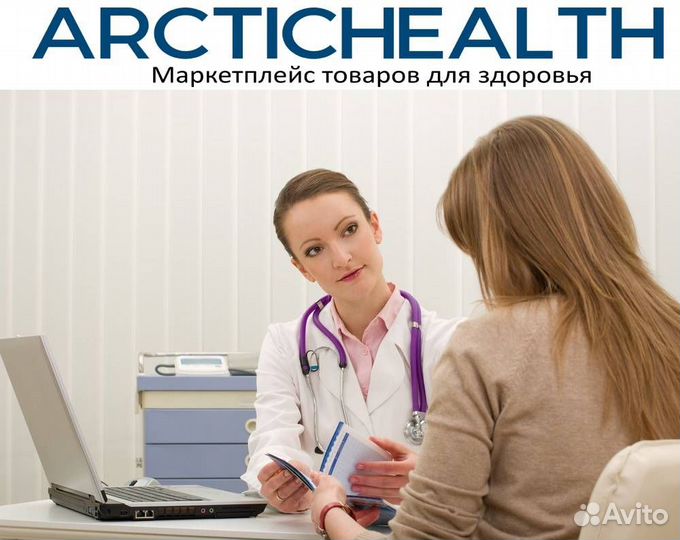 Медицинский представитель совмещение
