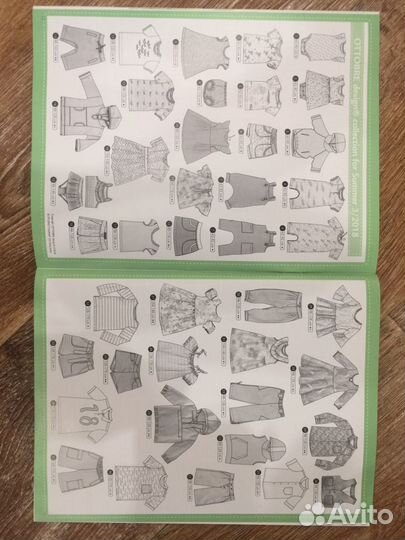 Ottobre (отобре ) (новые, разные номера )