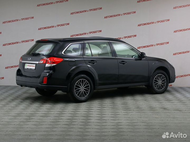 Subaru Outback 2.5 CVT, 2011, 161 382 км