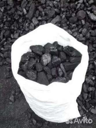 Уголь в мешках