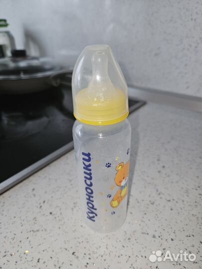 Бутылки для кормления