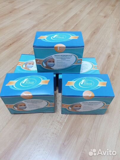 Маски медицинские