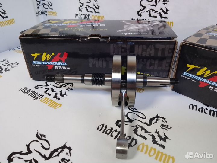 Коленвал Honda Dio AF18, AF28 полнощёкий TWH