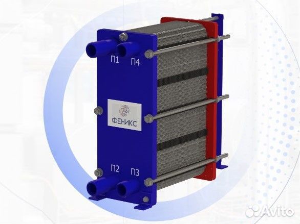 Пластинчатый разборный теплообменник Феникс APR-4