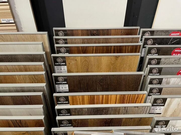 Паркетная доска клеевая