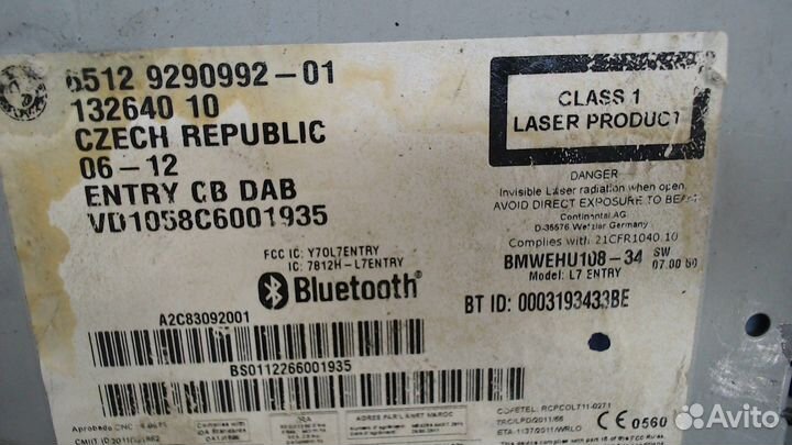 Магнитола BMW 1 F20, F21, 2012