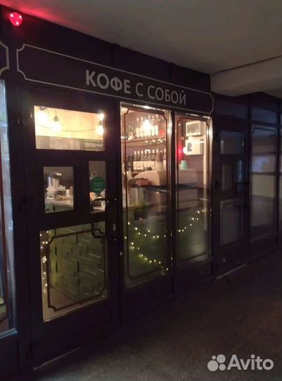 Готовый бизнес – Кофейня
