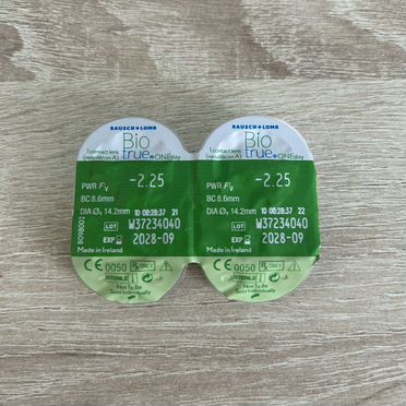 Линзы контактные однодневные -2.25