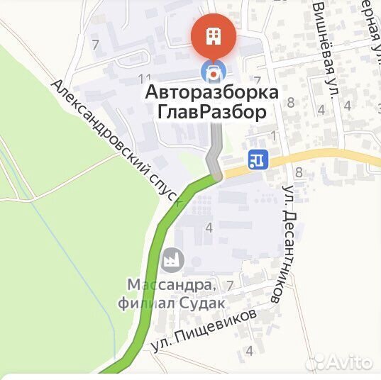 Стабилизатор поперечной устойчивости Кия Церато 20